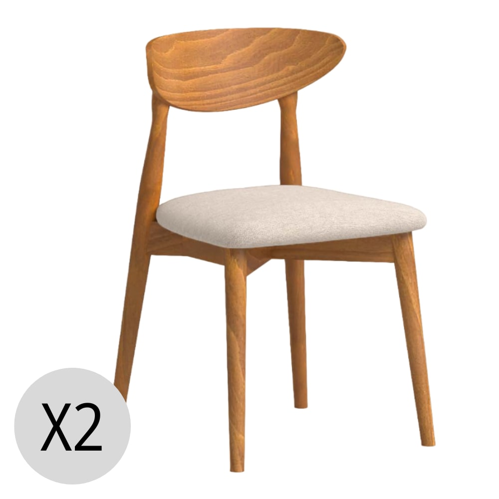 Lot de 2 Chaises en Bois et Tissu Recyclé Japandi couleur beige – Mailis