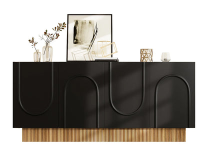 Buffet Moderne Japandi Salon Noir Naturel - Noir