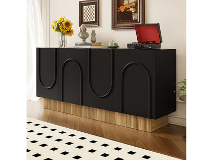 Buffet Moderne Japandi Salon Noir Naturel - Noir