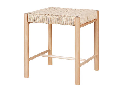 Tabouret Japandi Osier Et Bois Naturel - Ozy